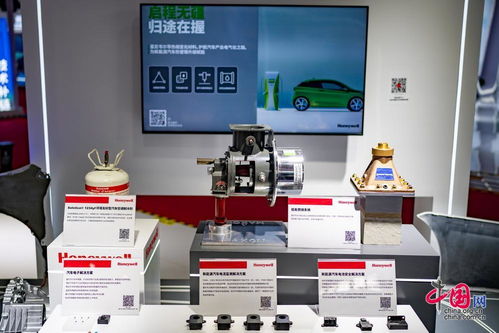 鏈博圖跡 能源轉(zhuǎn)型注入綠色動力，清潔能源鏈攜手計算機技術(shù)讓地球更美好