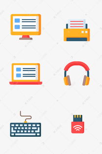 免費下載電子科技圖標素材，盡在千庫網(wǎng)網(wǎng)絡技術專區(qū)